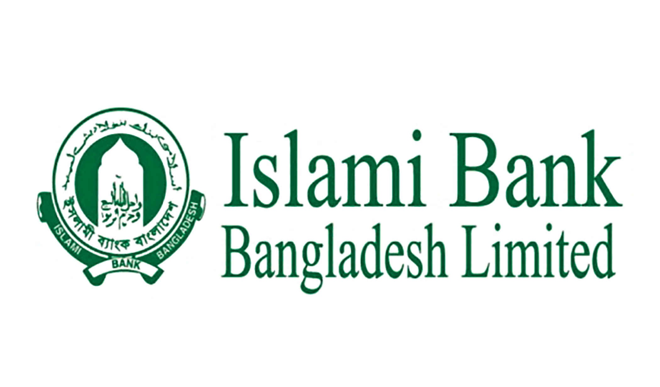 IBBL